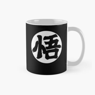 Dragon Ball Z Flag Mug