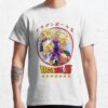 ssrcoclassic teemensfafafaca443f4786front altsquare product1000x1000.u1 22 - Dragon Ball Z AU Store