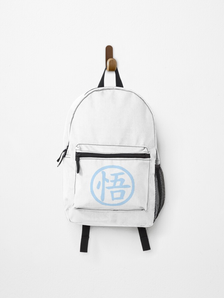 Dragon Ball Z Goku Blue Backpack